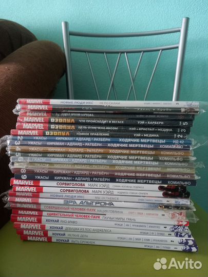 Комиксы (на русском)