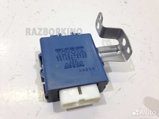 Реле 8597048030 Лексус RX 3