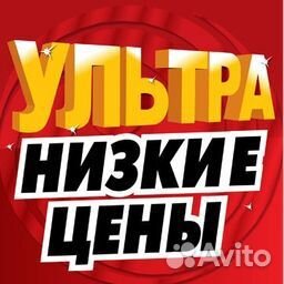 Replica Vossen R15 4/100 все размеры