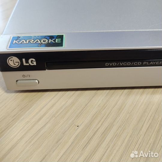 Dvd проигрыватель