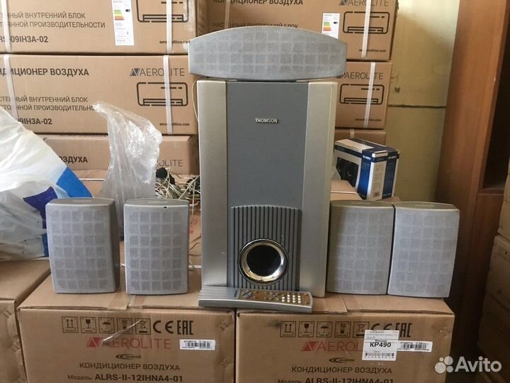 Домашний кинотеатр Thomson