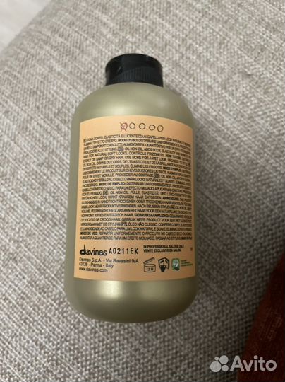 Davines more inside oil non oil