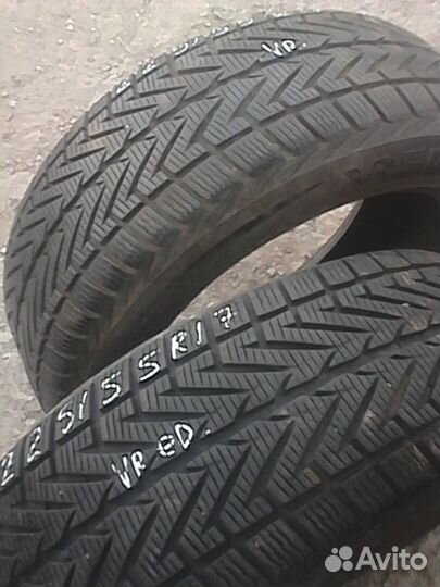 Vredestein Wintrac Xtreme 225/55 R17 101V