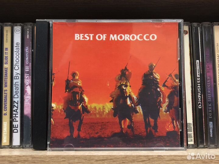 CDr Various — Best Morocco