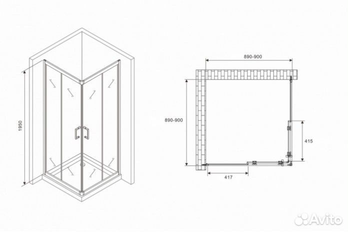 Душевой уголок Abber Schwarzer Diamant AG02090B5 90x90