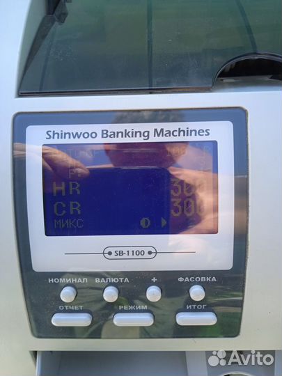 Счетчик, сортировщик банкнот SBM SB-1100