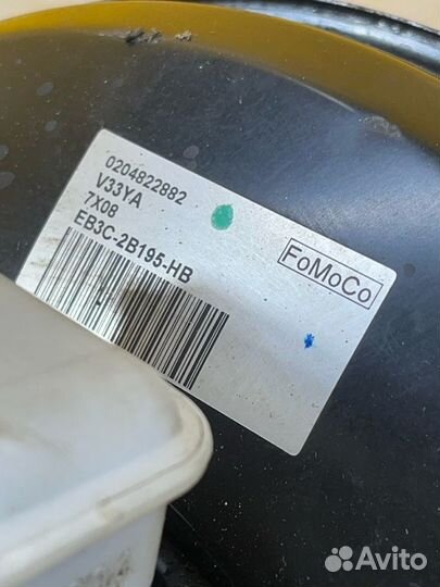 Вакуумный усилитель тормозов, Ford Ranger III (2011-2019) 2018