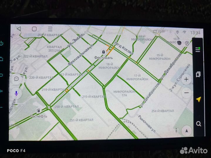 Андроид магнитола 2/32 Гб 9 дюймов с SIM