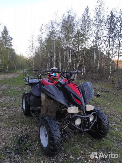 Квадроцикл ATV 300