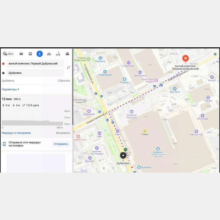 Квартира-студия, 20 м², 31/38 эт.