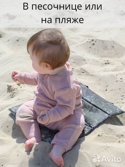 Пляжная сидушка оранжево-жёлтая