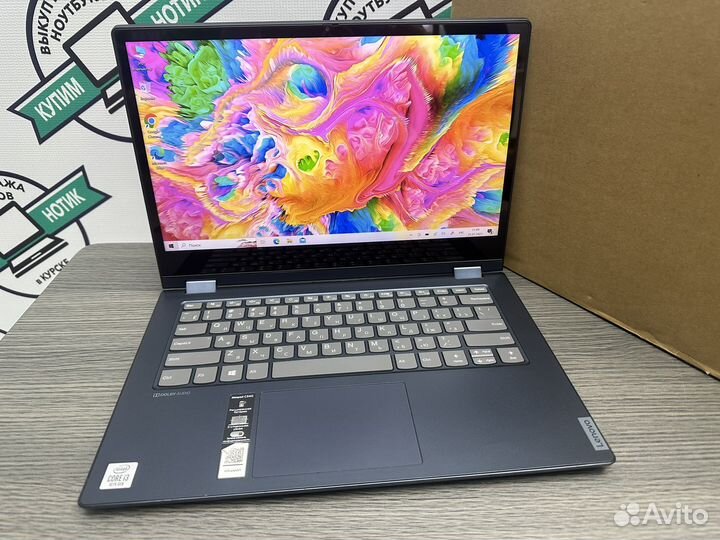 2022 Lenovo IPS Core i3-10110 8Gb DDR4 SSD 256