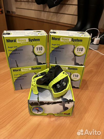 Голова режущая Mora Nova System диам. 110мм