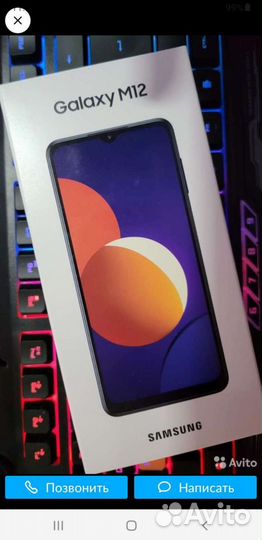 Samsung Galaxy M12 (SM-M127) новый, 3/32Гб, чёрный