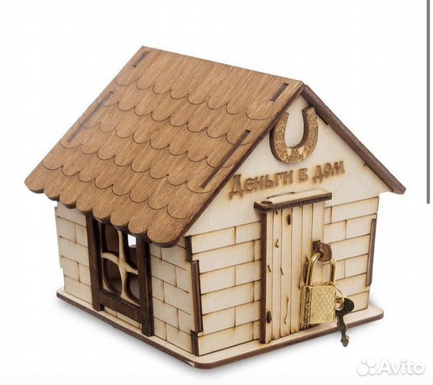 Большая копилка Домик из дерева с замком