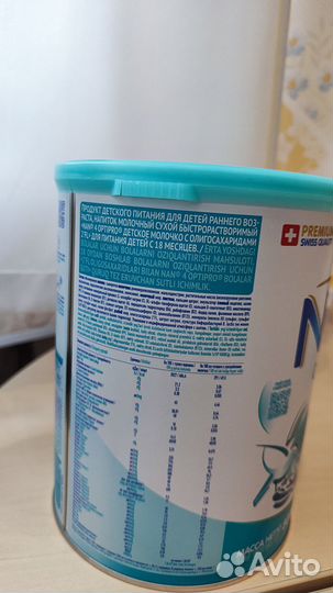 Детская смесь нан 4