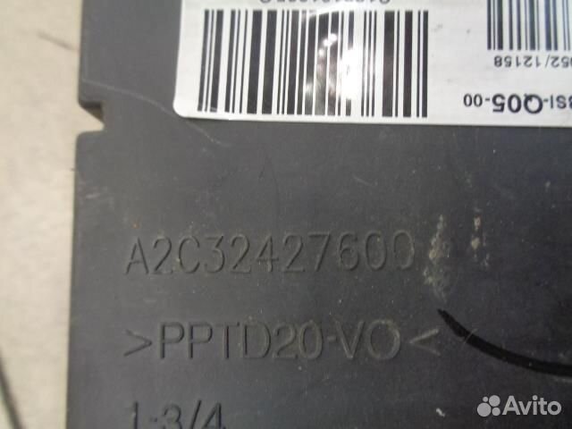 Блок предохранителей салонный Peugeot 508 2011-20