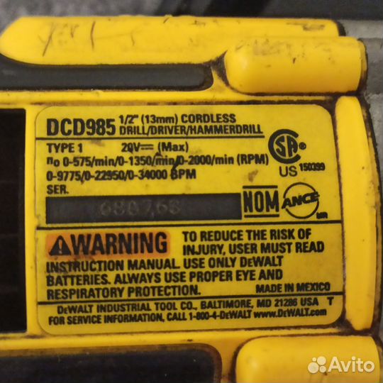 Шуруповерт dewalt dcd 985 l2 ударный