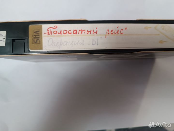 Набор видеокассет