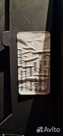 Evenflo symphony e3 dlx