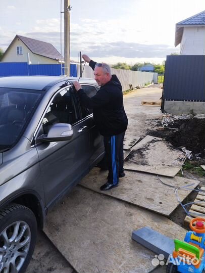 Вскрытие замков замена замков вскрытие автомобилей