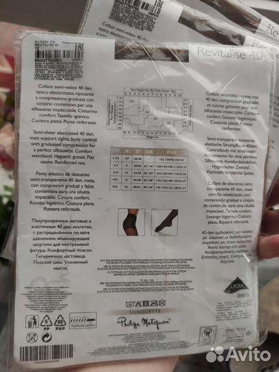 Колготки Philippe Matignon