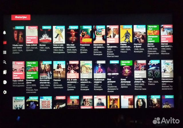 Iptv тв приставка прошитая + софт