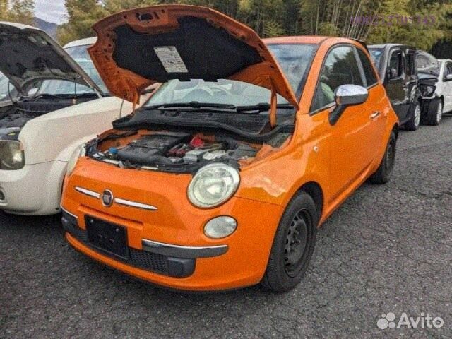 Ноускат Fiat 500 (Арт.49299)