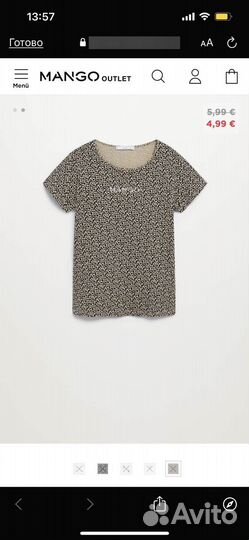 Женская одежда mango, Esmara, trendiol, H&M,новое