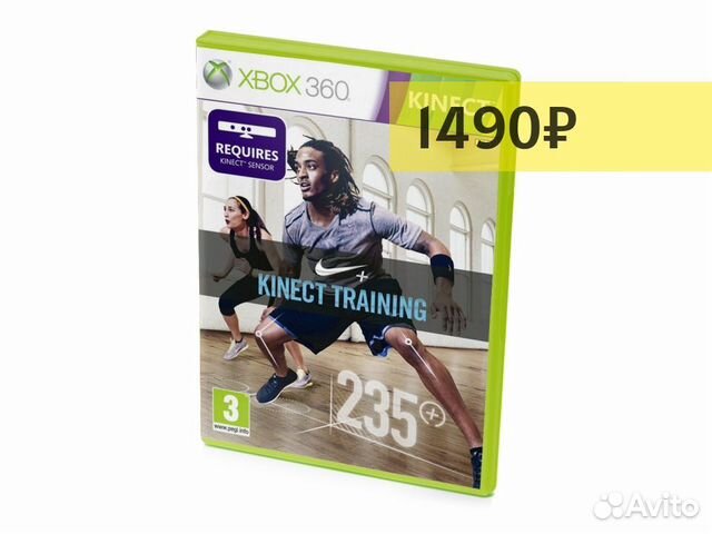 Nike + Kinect Training, б/у (Xbox360)
