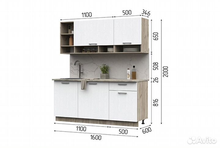 Кухонный гарнитур 1,6 m
