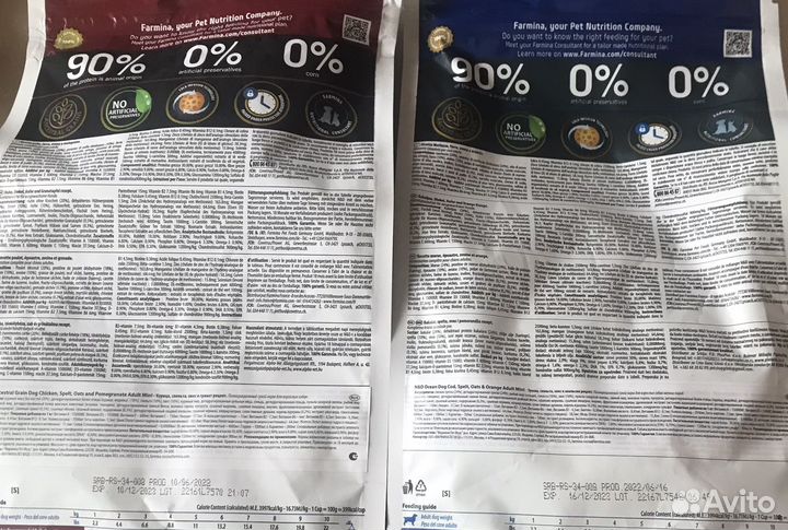 Корм для йорков Royal Canin 8+