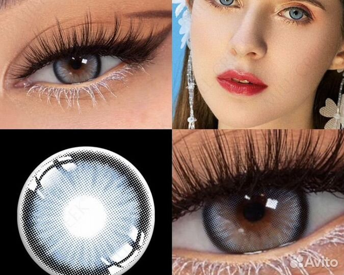 Контактные линзы