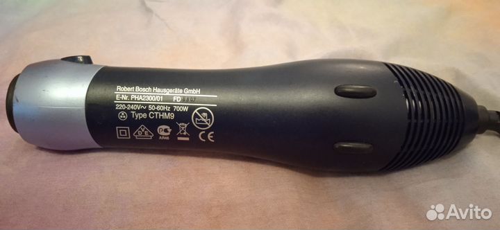 Фен-расческа Bosch