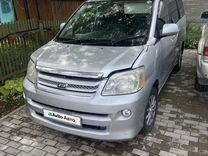 Toyota Noah 2.0 CVT, 2006, 270 000 км, с пробегом, цена 1 000 000 руб.