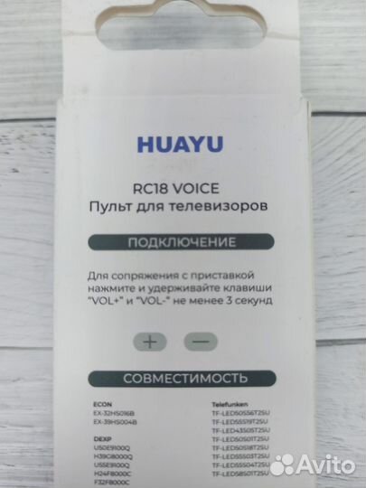 Пульт ду RC18 Voice SMART TV с голосовым управлени