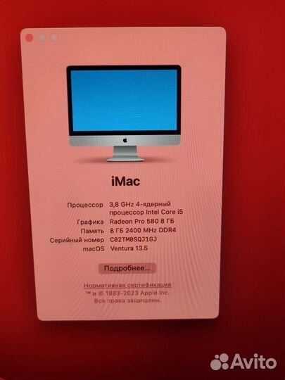 iMac 27 retina 5k 2017