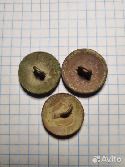 Старинные пуговицы