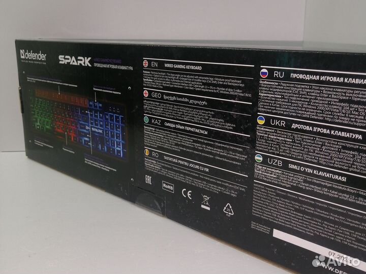 Игровая клавиатура Defender Spark