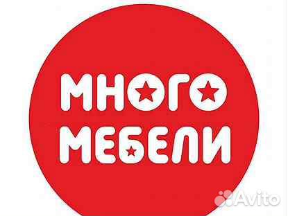 Сборщик корпусной мебели