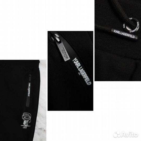 Штаны спортивные Karl Lagerfeld новые джоггеры