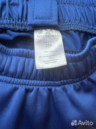 Лыжные штаны Nordski, 158