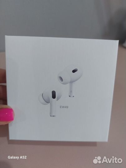 Беспроводные наушники