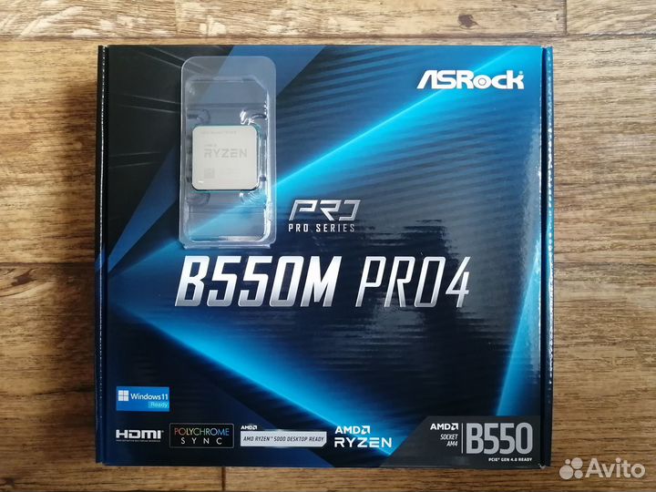 Топовый комплект Ryzen 7 5700X + ASRock B550M PRO4