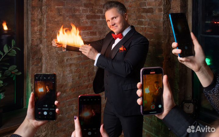 Ведущий-иллюзионист на свадьбу, юбилей, корпоратив