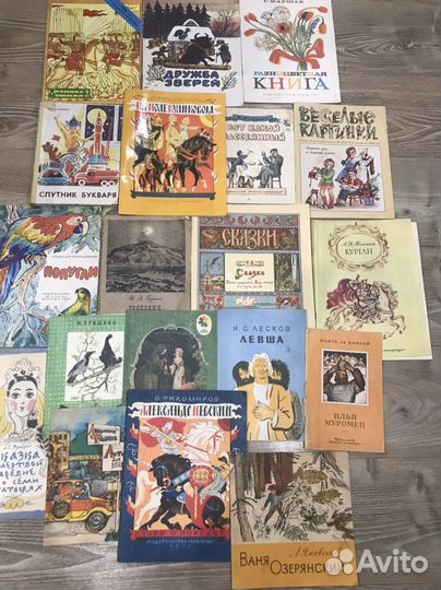Детские книги сказки СССР