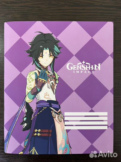 Тетради Genshin Impact