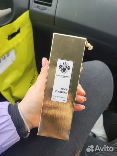 Туалетная вода