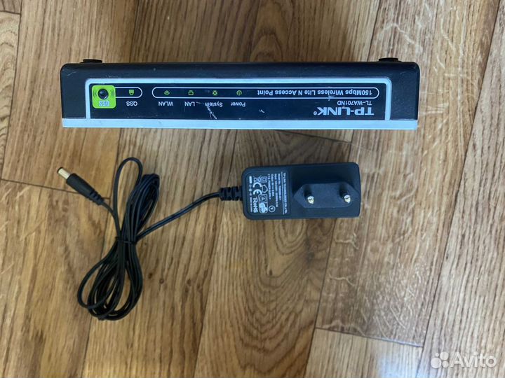 Беспроводная точка доступа TL-WA701ND