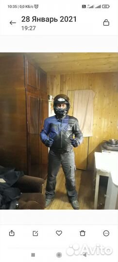 Мотоэкипировка мужская бу